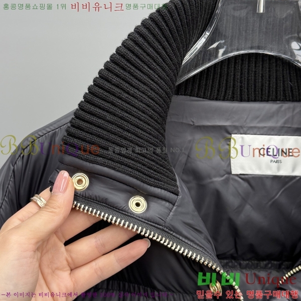   ٿ Ʈ е 65CE2510239-1