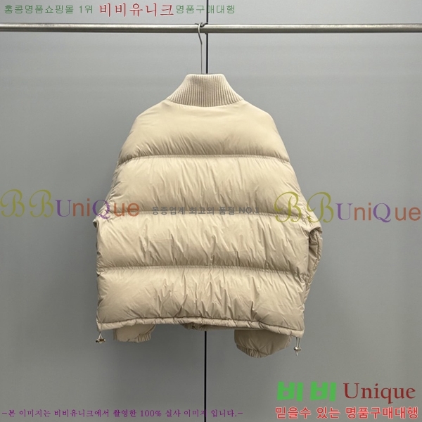   ٿ Ʈ е 65CE2510239-1