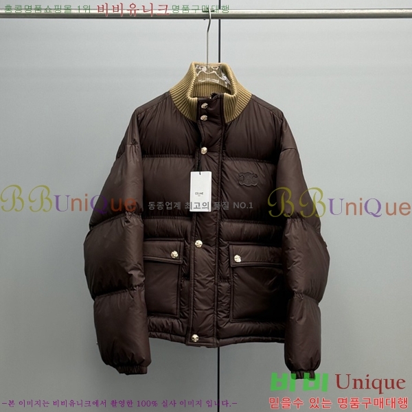   ٿ Ʈ е 65CE2510239-1