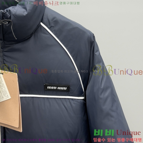  ̿̿ ٿ Ʈ е 45MU25102313-3 ̺