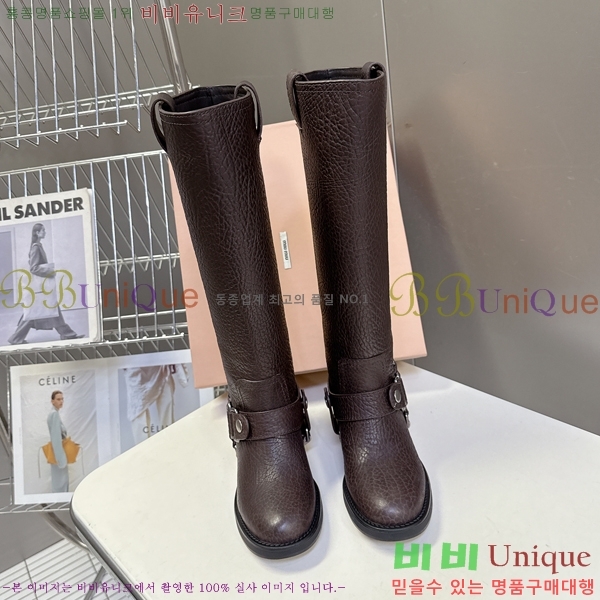  ̿̿   57MU2510168-1