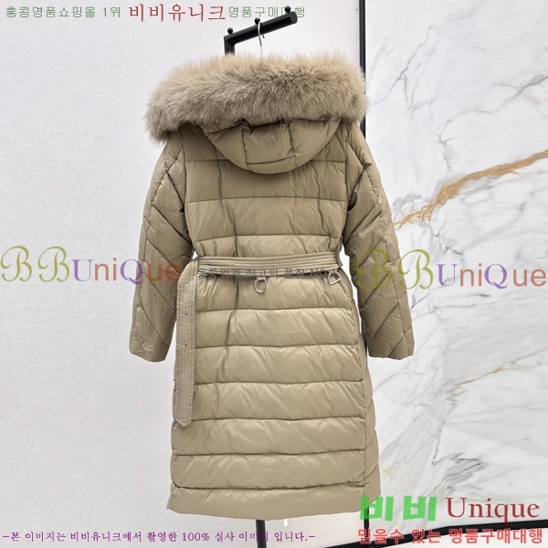   ٿ е 80BU25102110-2