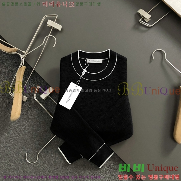 ���� ��� ������ DO5073