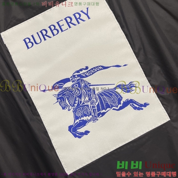   е  BU8531