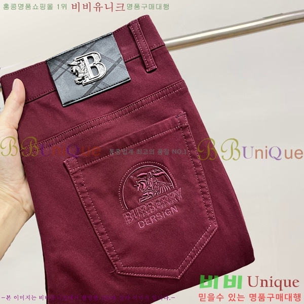 ���� ������ û���� BU5531690