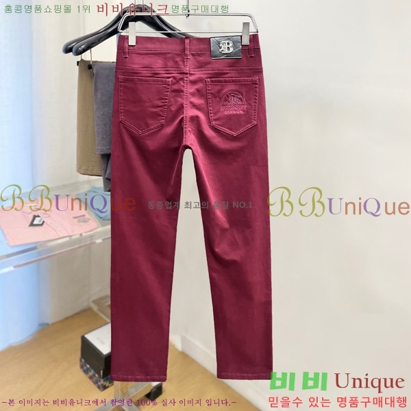 ���� ������ û���� BU5531690