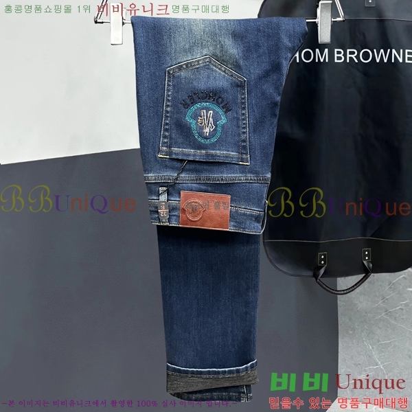 ���� ��**�� û���� MO623613