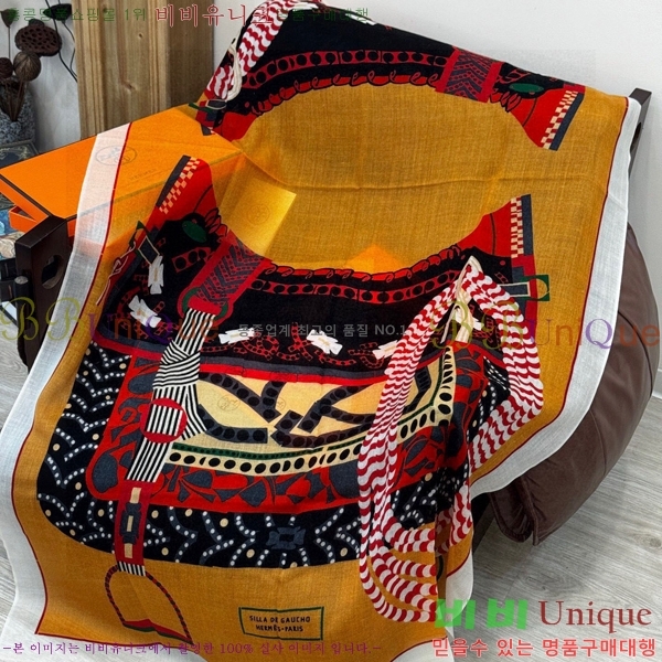 #�����޽� ���÷�/��ī�� HE9675061-2