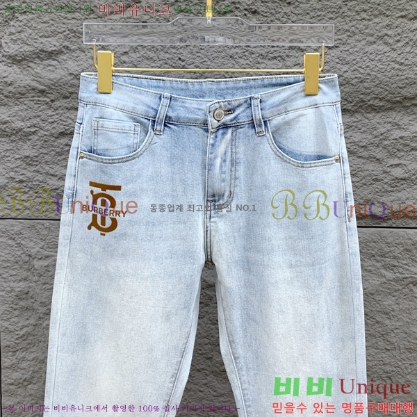 ���� ������ û���� BU5531688