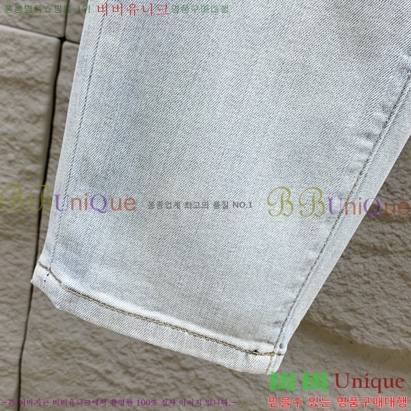 ���� ������ û���� BU5531688