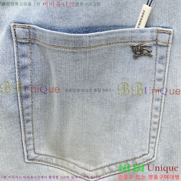 ���� ������ û���� BU5531688