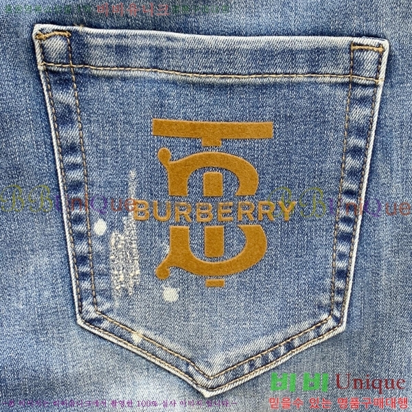 ���� ������ û���� BU5531689