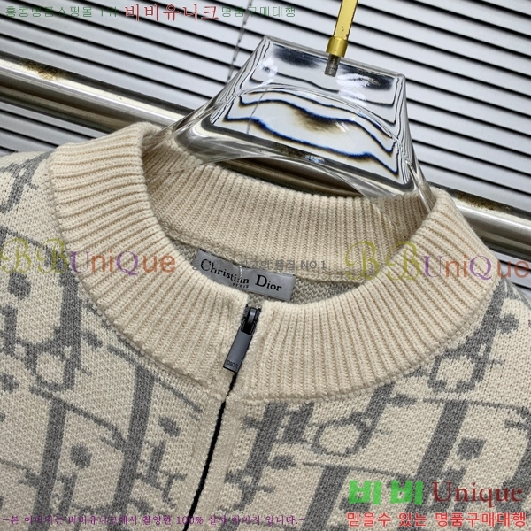 ���� ��� ������ ����� DOI5371-2