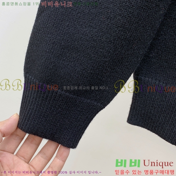 ���� ��� ������ DO50773