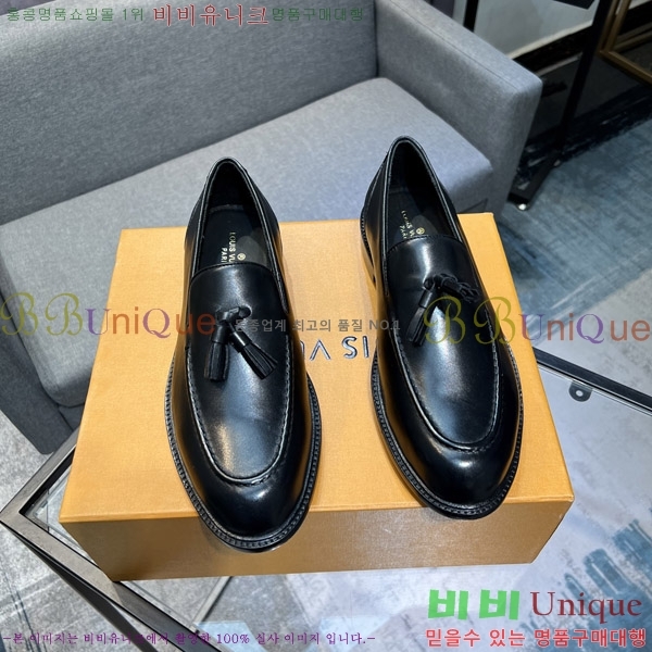 ���� ���̺��� ���� L0744-6