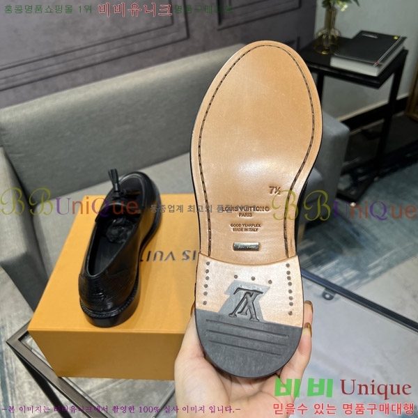 ���� ���̺��� ���� L0744-6