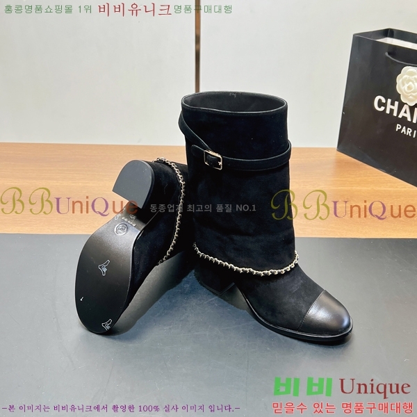 * Ŭ Ŭ  44GT2510235-3  6.5cm 