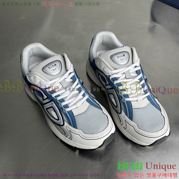    B30 Countdown Ŀ DR882226-2