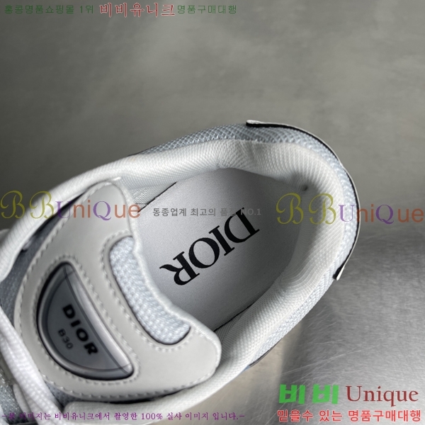    B30 Countdown Ŀ DR882226-2