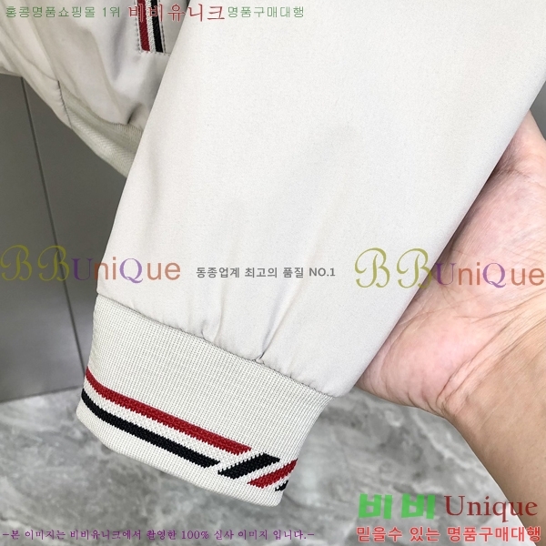    BU23742