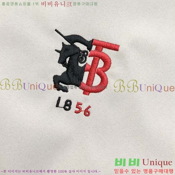   BU23742