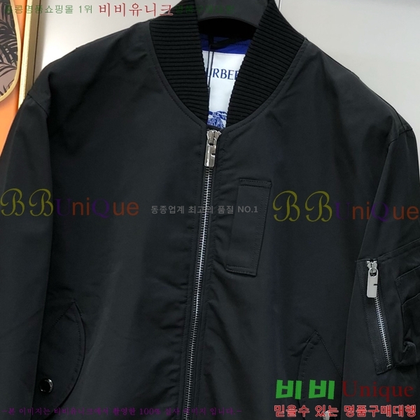    BU23741