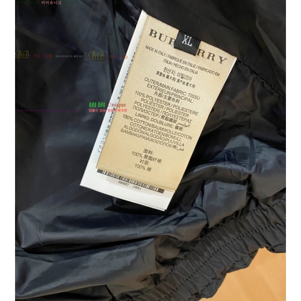  * ٿ е 98BU25102920-1