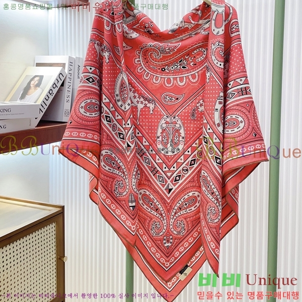 #�����޽� ���÷�/��ī�� HE9675068-1