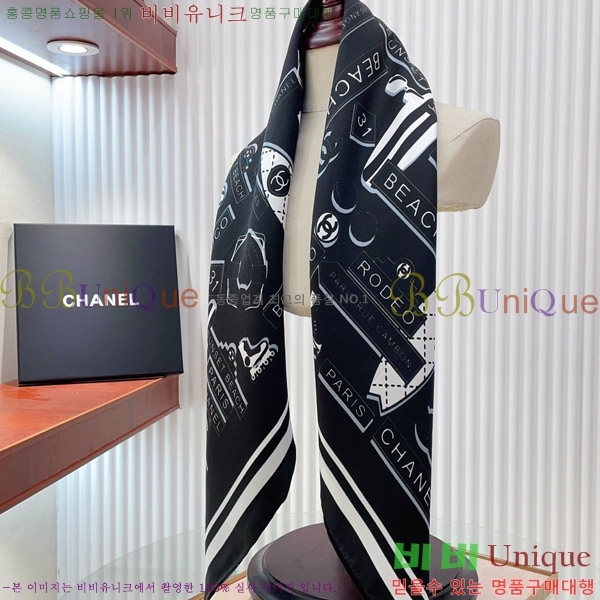 #* ÷/ī C8664878-1