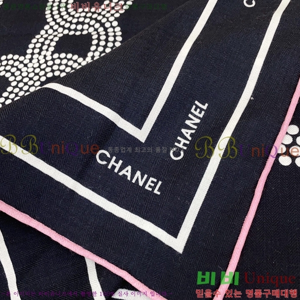 #* ÷/ī C8664880-1