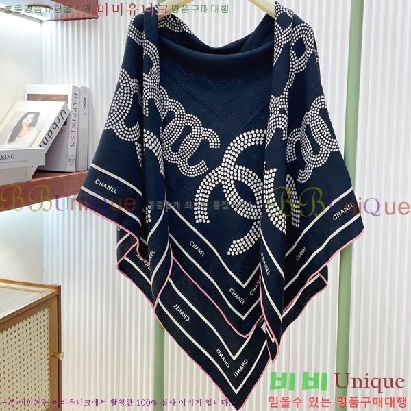#* ÷/ī C8664880-1