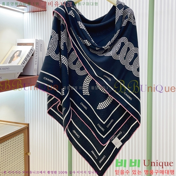#* ÷/ī C8664880-1