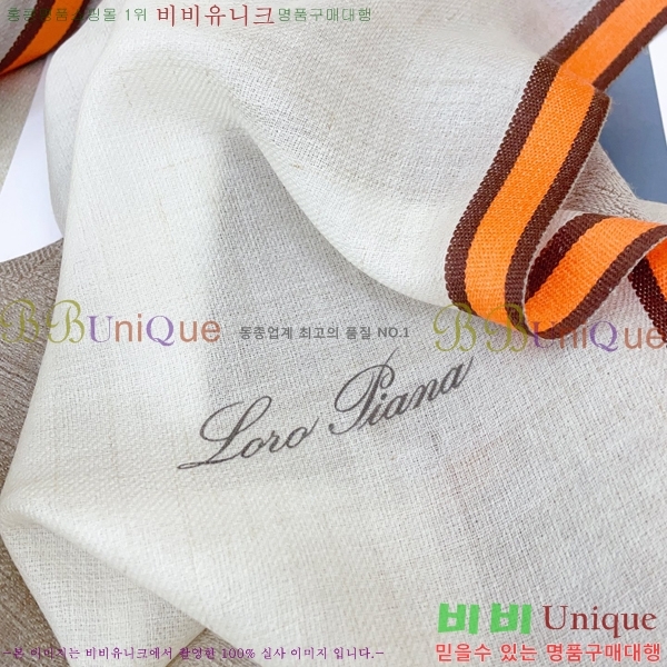 #��**�Ƴ� ���÷�/��ī�� LP97405-1