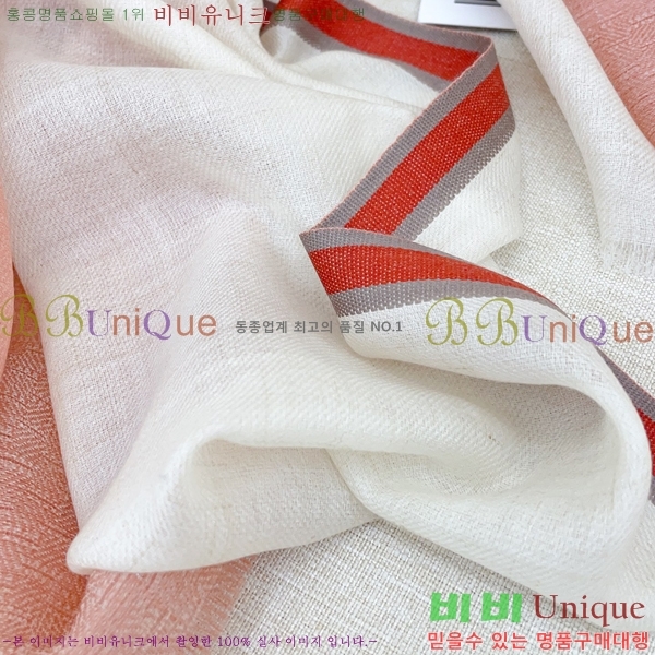 #��**�Ƴ� ���÷�/��ī�� LP97405-3