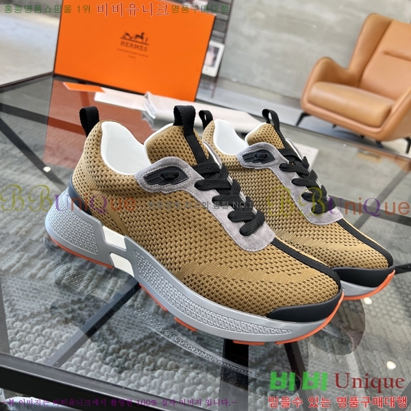 ���� �����޽� ����Ŀ�� H888077-1