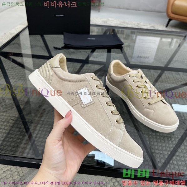 ���� ��ü�ذ��ٳ� ����Ŀ�� DG4510012-5