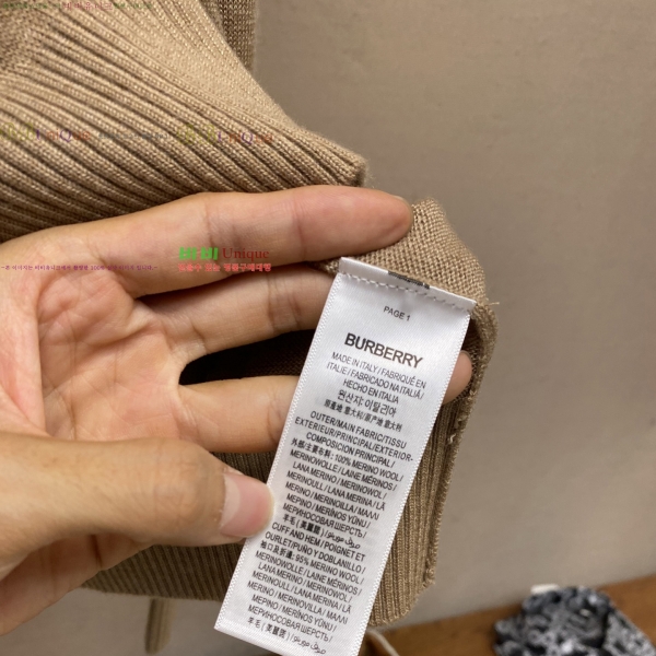    ũ  Ʈ 20BU2510213-2