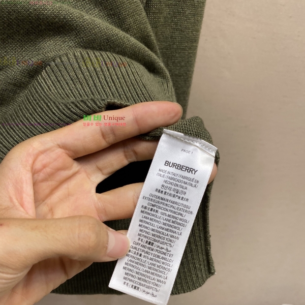    ũ  Ʈ 20BU2510213-1