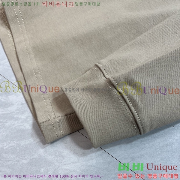  üذٳ  Ƽ DG75885-1