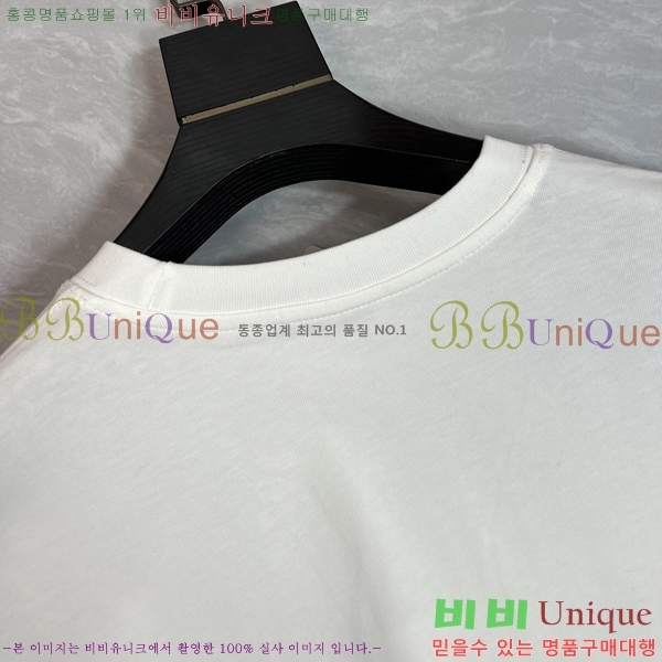  üذٳ  Ƽ DG75885-2