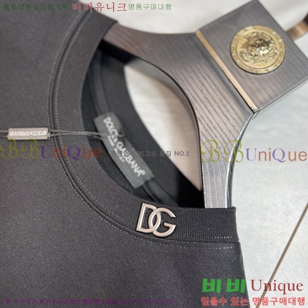  üذٳ  Ƽ DG75885-3