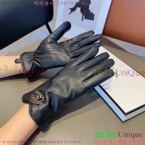 ���� ��* �尩 C96944