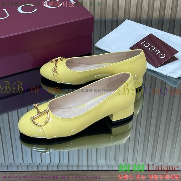   Ȧ  35G25101631-2  2.5 cm