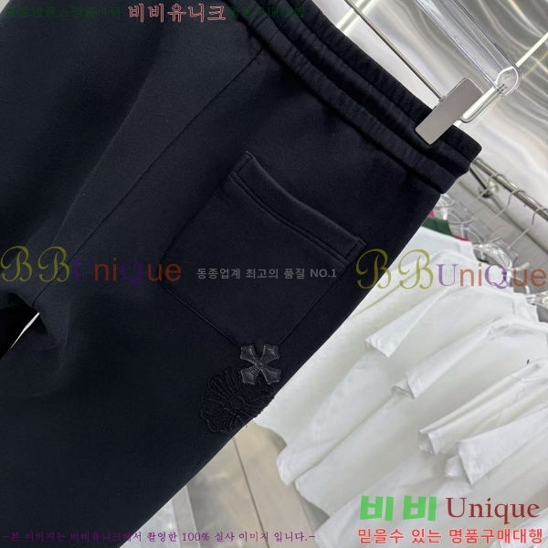  ũƮ    17CH25102018-1