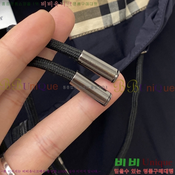    BU23743