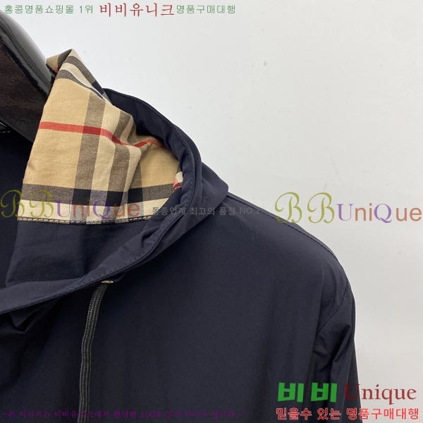    BU23743