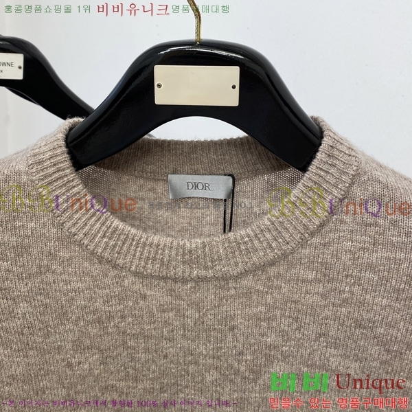 ���� ��� ������ D07742-1