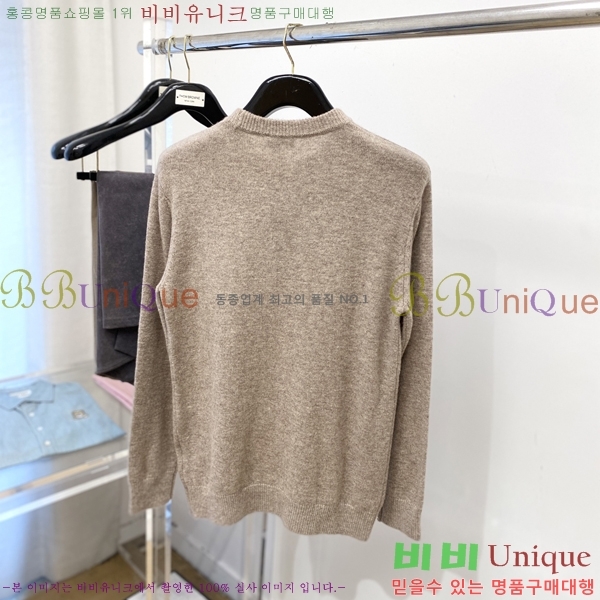 ���� ��� ������ D07742-1