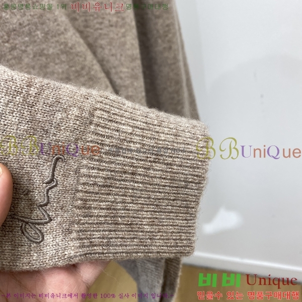 ���� ��� ������ D07742-1