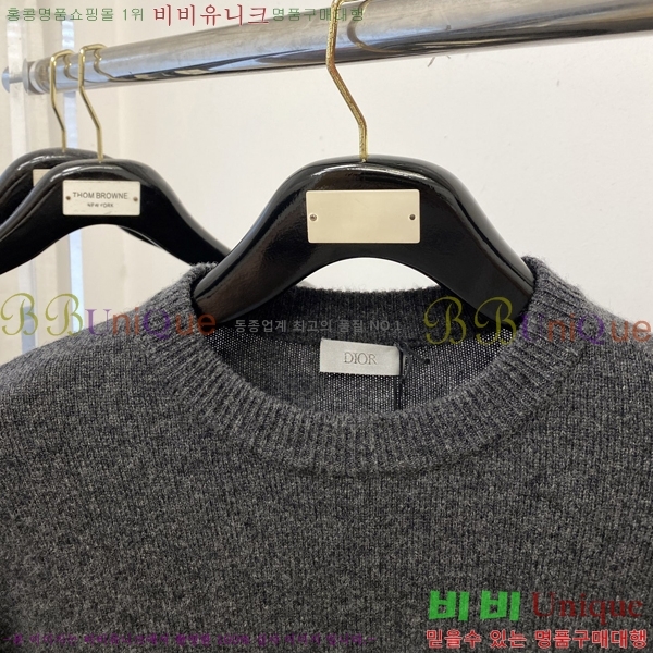 ���� ��� ������ D07742-2